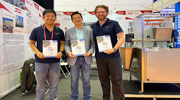 2023年中國(guó)國(guó)際紅島漁業(yè)&養(yǎng)殖博覽會(huì)，特牧獲得客戶高度認(rèn)可